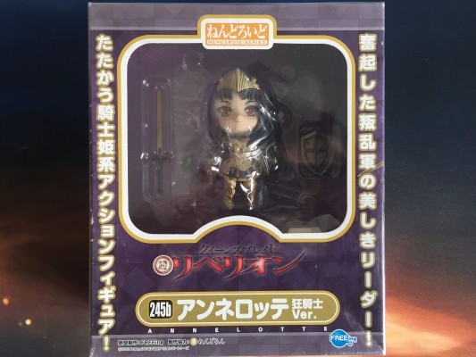 粘土人 #245b 女皇之刃 叛乱 安妮洛特 狂骑士