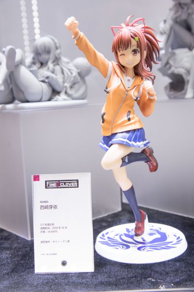 高校舰队 西崎芽依