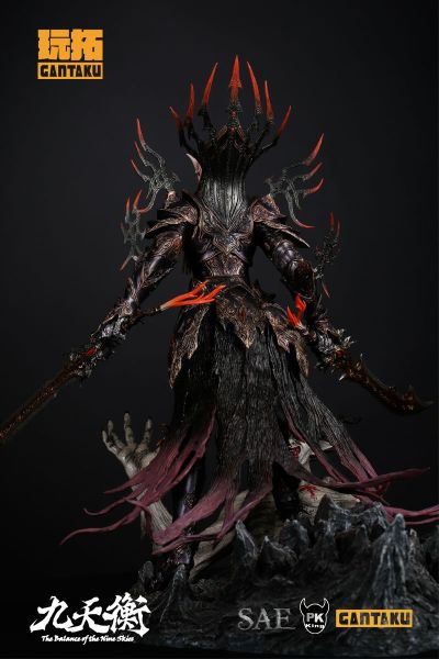 九天衡系列 聂龙