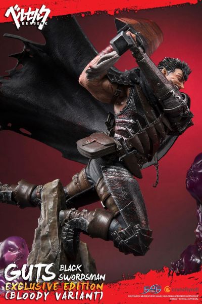 Berserk 盖兹 Bloody variant 