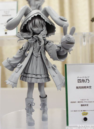 约会大作战 四糸乃