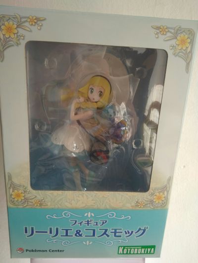 宝可梦中心原创  精灵宝可梦 太阳/月亮 莉莉艾 与 科斯莫古