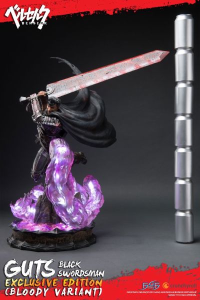 Berserk 盖兹 Bloody variant 