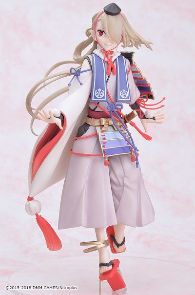 刀剑乱舞-ONLINE- 今剑