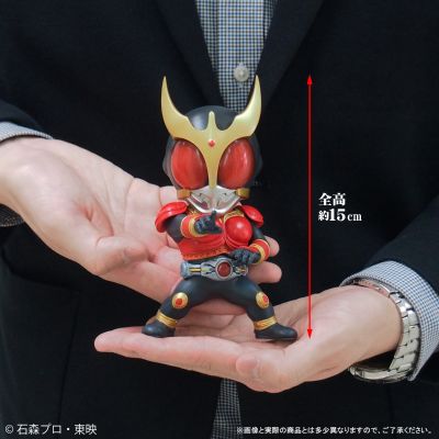 Q版拟真系列  假面骑士空我 全能形态