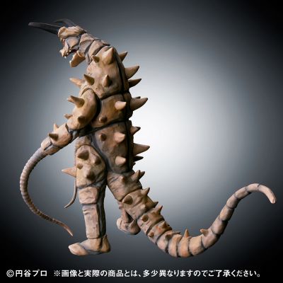 终极闪耀 古敦 VS 双尾怪