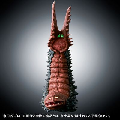 终极闪耀 古敦 VS 双尾怪