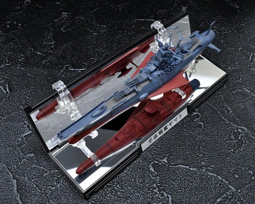 辉舰大全 1/2000 宇宙战舰大和号