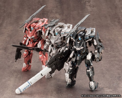 ファンタシースターOnline2 A.I.S Black Ver. 1/72[寿屋]《０８月予约》