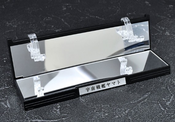 辉舰大全 1/2000 宇宙战舰大和号