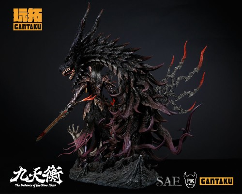 九天衡系列 聂龙