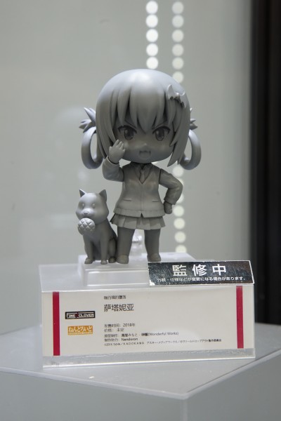 粘土人#972 珈百璃的堕落 胡桃泽·萨塔妮亚·麦克威尔