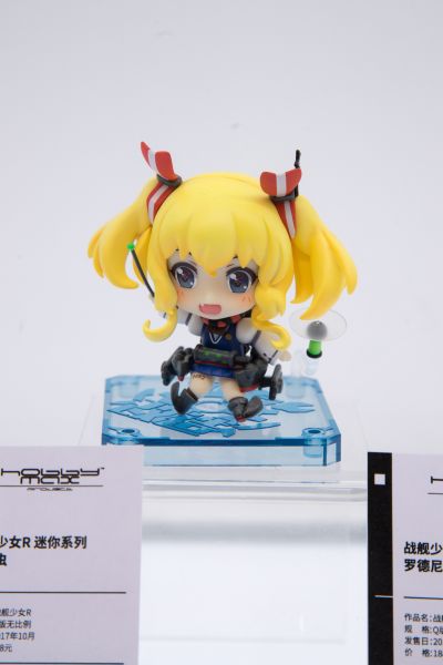 战舰少女R 迷你系列 萤火虫