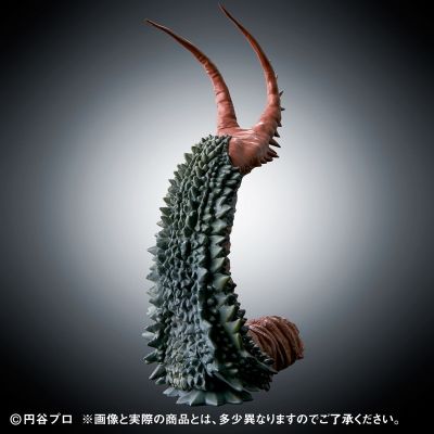 终极闪耀 古敦 VS 双尾怪