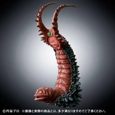 终极闪耀 古敦 VS 双尾怪