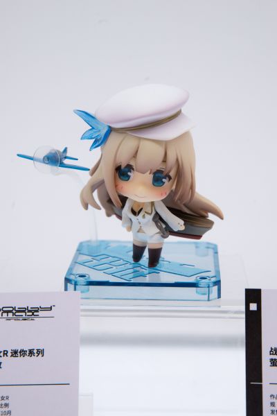 战舰少女R 迷你系列 列克星敦