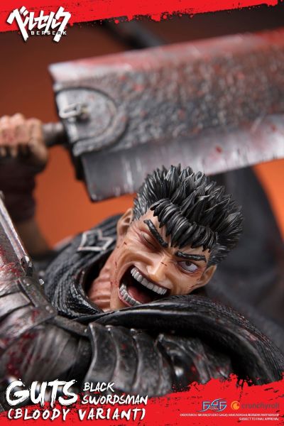 Berserk 盖兹 Bloody variant 