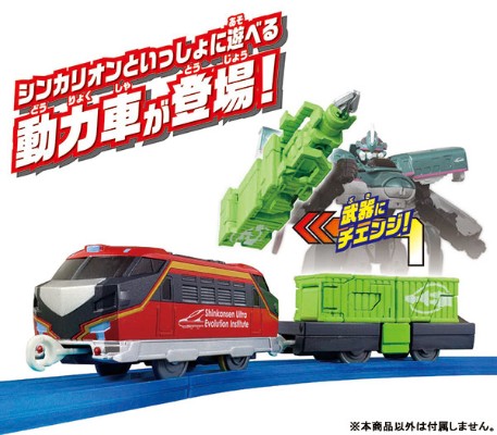 新干线変形ロボ シンカ莉昂 超进化电动货物＆ウエポンコンテナSET[takaraTomy]《発売済・在库品》