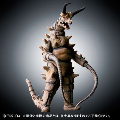 终极闪耀 古敦 VS 双尾怪