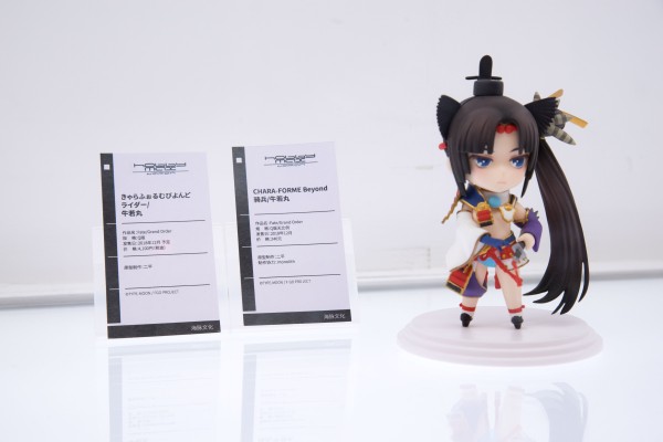 きゃらふぉるむ びよんど Fate / Grand Order 牛若丸 Rider 