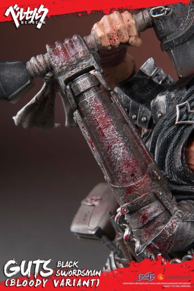 Berserk 盖兹 Bloody variant 