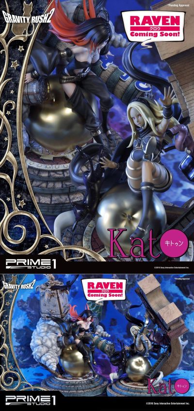 重力异想世界 完结篇 凯特