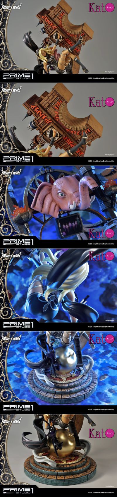 重力异想世界 完结篇 凯特