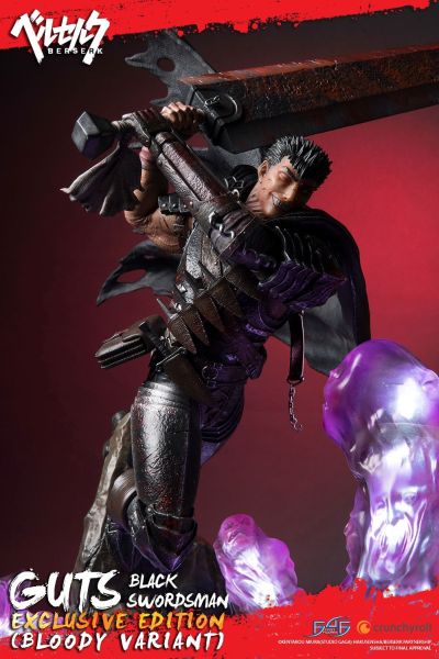 Berserk 盖兹 Bloody variant 