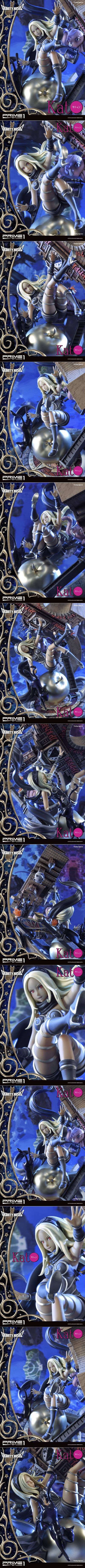 重力异想世界 完结篇 凯特