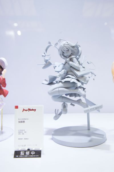 路人女主的养成方法♭ 加藤恵