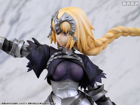 PPP Fate/Apocrypha Ruler/贞德