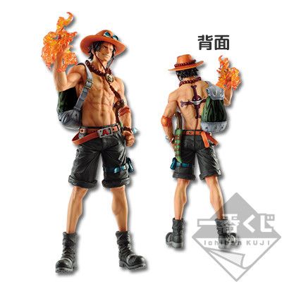 一番赏 海贼王 ポートガス・D・エース 