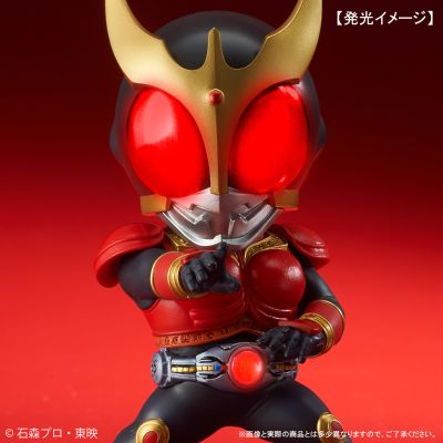 Q版拟真系列  假面骑士空我 全能形态