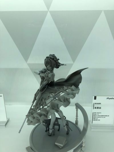 机动战队  教廷骑士·茱蒂丝