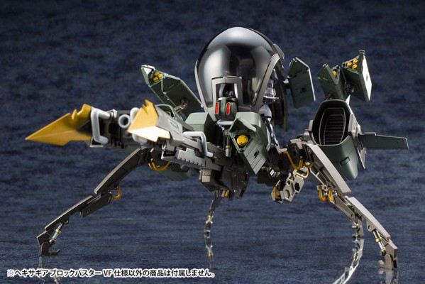 ヘキサギア 1/24 ブロックバスターVF仕様[寿屋]《０８月予约》