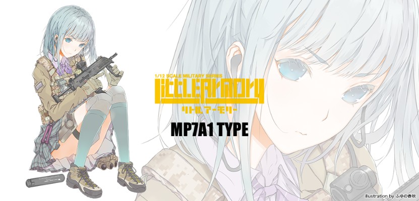 小军械库 LA009 MP7A1