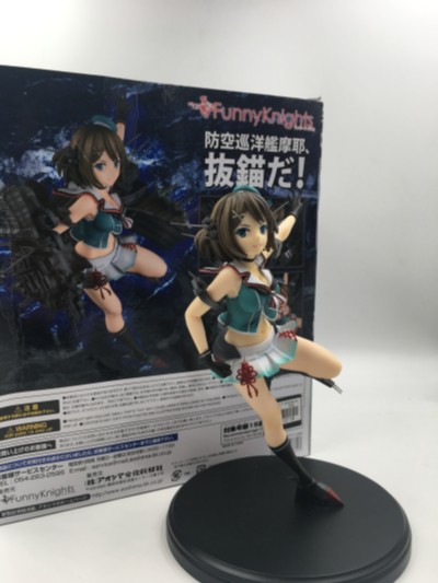 舰队Collection -舰娘- 摩耶 改二