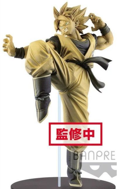 Son Goku FES!! Stage8 龙珠超 孙悟空超级赛亚人 