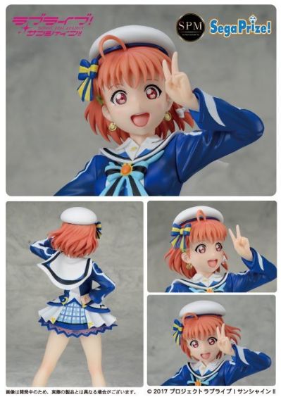 超级景品 Love Live! Sunshine!! 高海千歌
