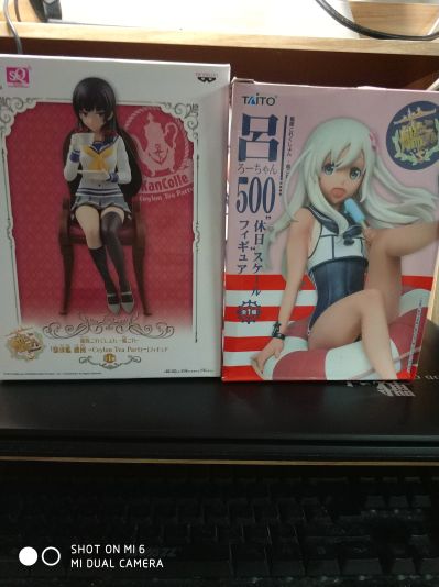 SQ系列 舰队Collection -舰娘- 矶风 