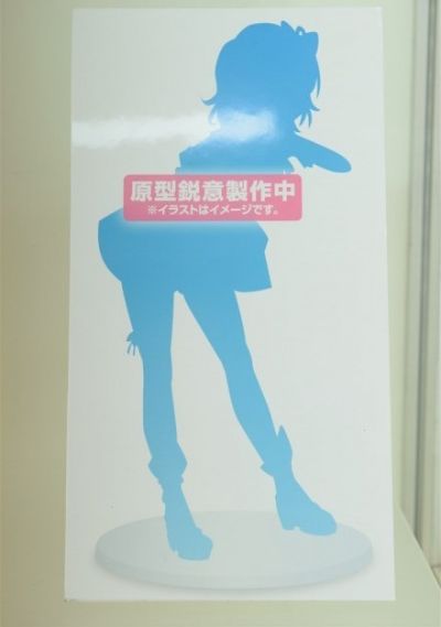 Super Special 系列 Love Live! Sunshine!! 渡辺曜 Mijuku Dreamer