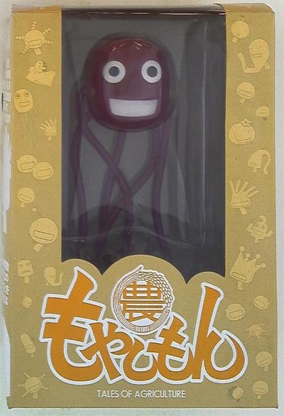 Moyashimon Monera Soft Vinyl Figure 1 もやしもん O-157 Monera Soft Vinyl Figure 