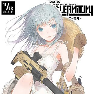 小军械库 LA023 