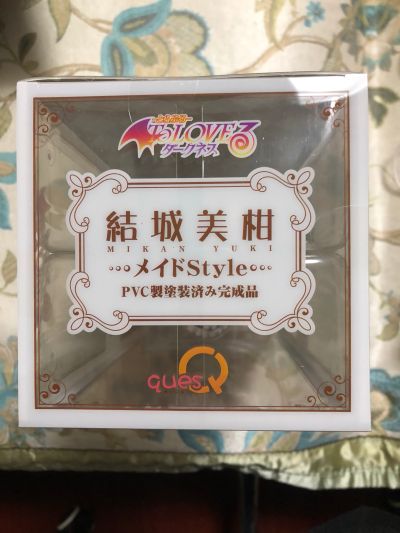 出包王女DARKNESS 结城美柑 女仆风格