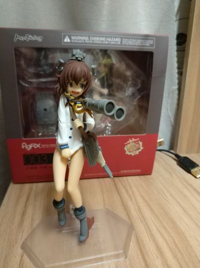 figFIX #007 舰队Collection -舰娘- 雪风 中破
