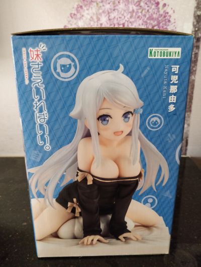 如果有妹妹就好了。可儿那由多