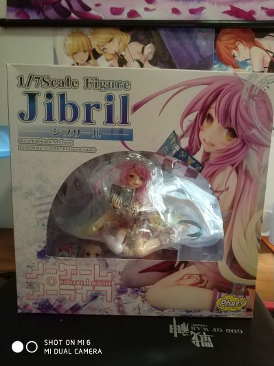 游戏人生 吉普莉尔