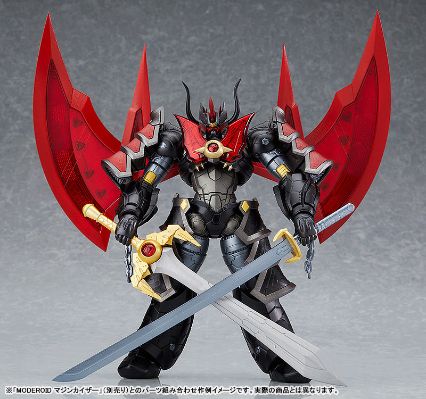 MODEROID 魔神皇帝刃皇