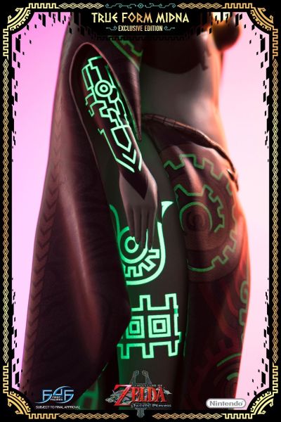 萨尔达传说 トワイライト公主 ミドナ Exclusive Edition 