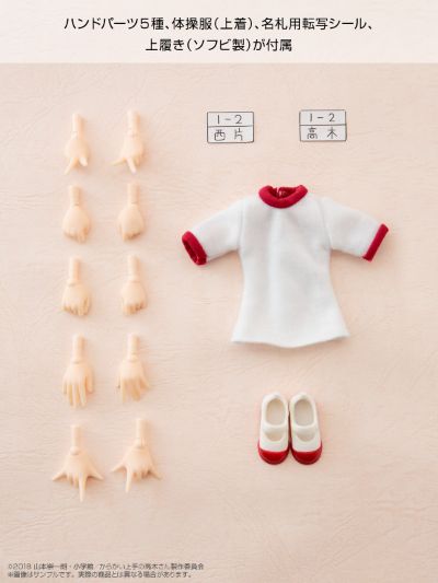 PureNeemo 擅长捉弄的高木同学 高木同学